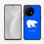 כיסוי בעיצוב אישי עם השם שלך לדגם - OnePlus 11R בעיצוב דוב