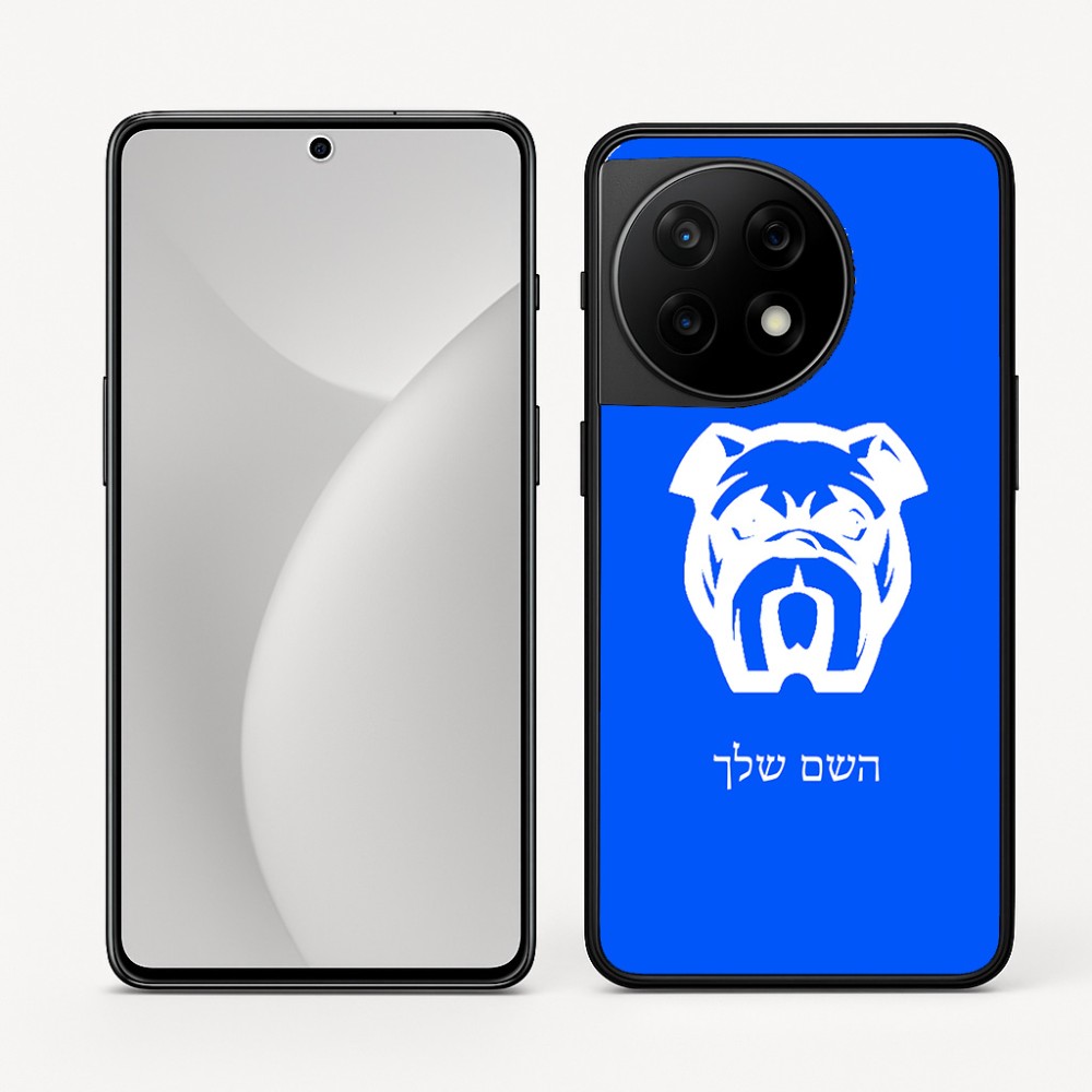 כיסוי בעיצוב אישי עם השם שלך לדגם - OnePlus 11R בעיצוב פרצוף בולדוג