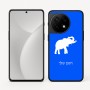 כיסוי בעיצוב אישי עם השם שלך לדגם - OnePlus 11R בעיצוב פיל