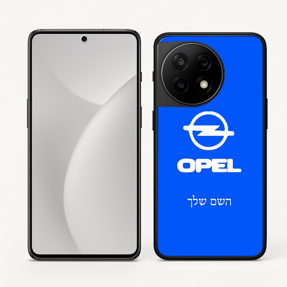 כיסוי בעיצוב אישי עם השם שלך לדגם - OnePlus 11R בעיצוב אופל