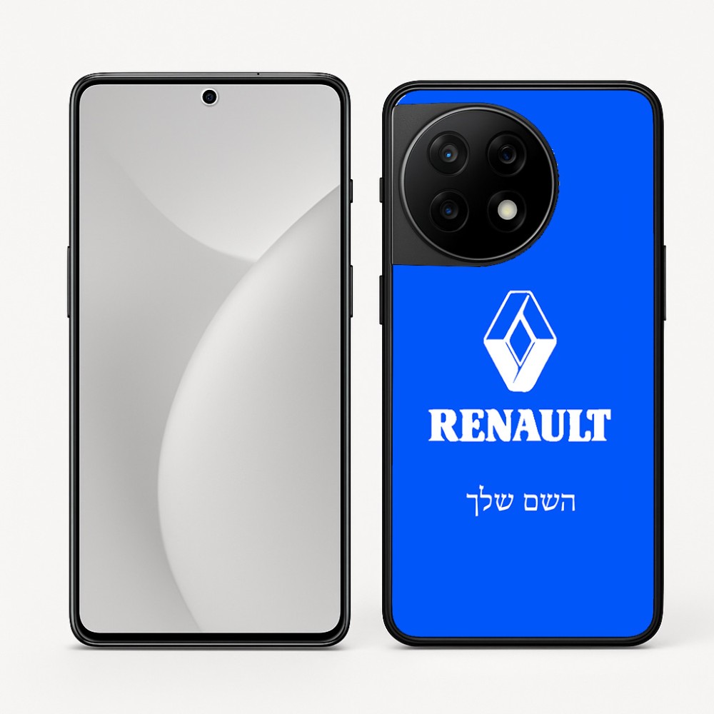 כיסוי בעיצוב אישי עם השם שלך לדגם - OnePlus 11R בעיצוב רנו