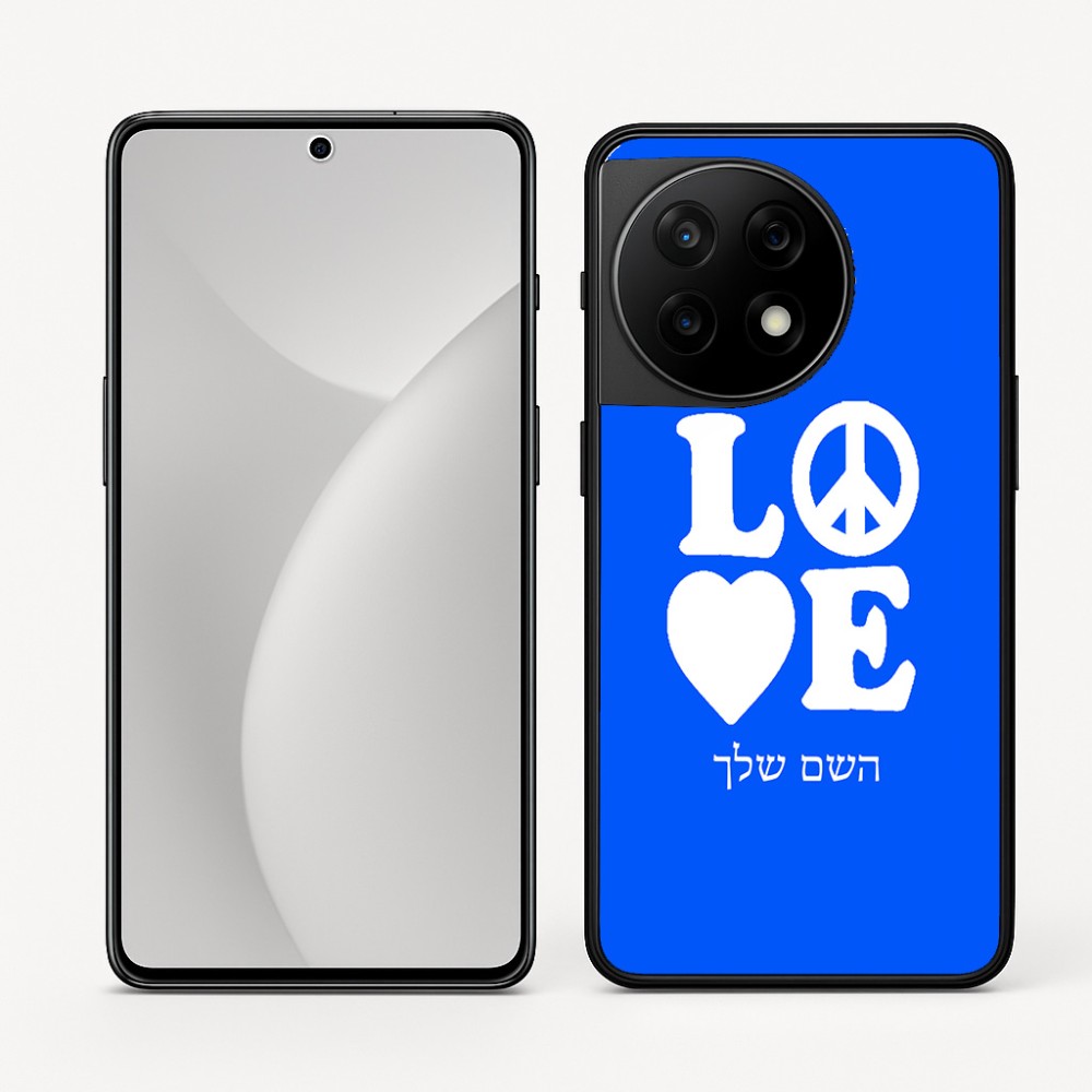 כיסוי בעיצוב אישי עם השם שלך לדגם - OnePlus 11R בעיצוב אהבה