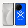 כיסוי בעיצוב אישי עם השם שלך לדגם - OnePlus 11R בעיצוב כדור בסיס