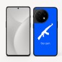 כיסוי בעיצוב אישי עם השם שלך לדגם - OnePlus 11R בעיצוב אק 47