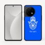 כיסוי בעיצוב אישי עם השם שלך לדגם - OnePlus 11R בעיצוב חמסה - קבלה
