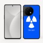 כיסוי בעיצוב אישי עם השם שלך לדגם - OnePlus 11R בעיצוב פצצת אטום גרעינית