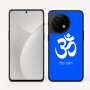 כיסוי בעיצוב אישי עם השם שלך לדגם - OnePlus 11R בעיצוב סמל אום