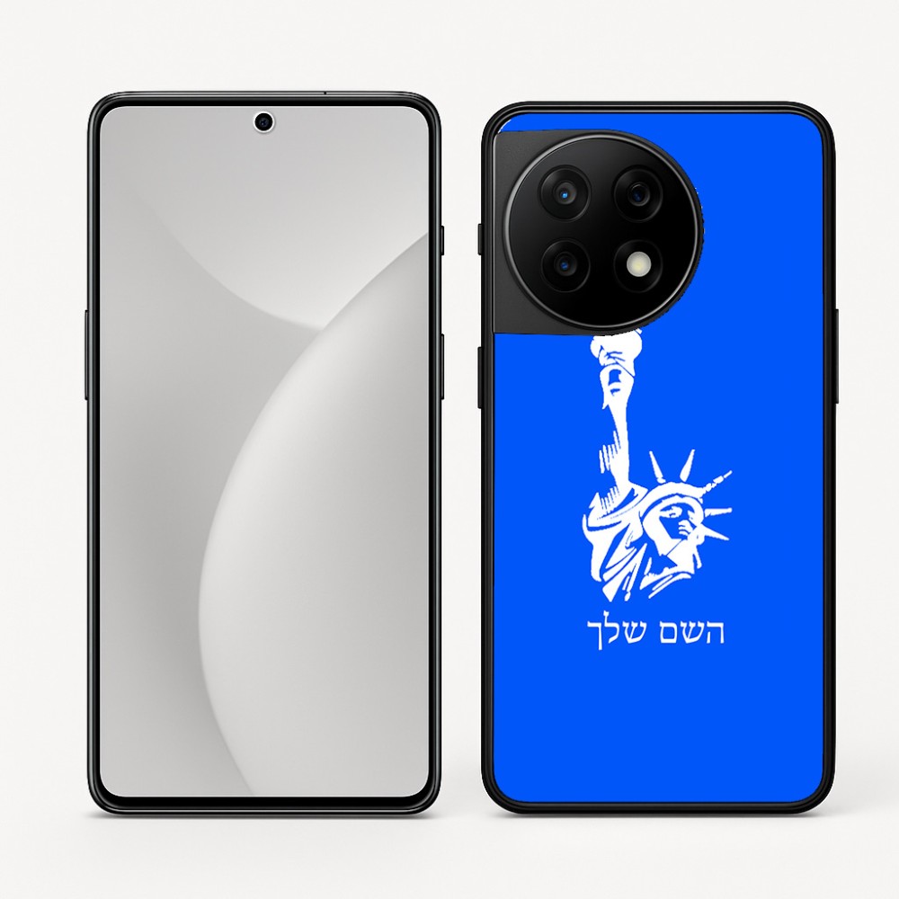 כיסוי בעיצוב אישי עם השם שלך לדגם - OnePlus 11R בעיצוב פסל החירות