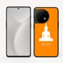 כיסוי בעיצוב אישי עם השם שלך לדגם - OnePlus 11R בעיצוב בודה