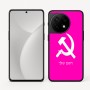 כיסוי בעיצוב אישי עם השם שלך לדגם - OnePlus 11R בעיצוב פטיש ומגל