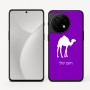 כיסוי בעיצוב אישי עם השם שלך לדגם - OnePlus 11R בעיצוב גמל