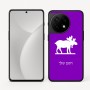 כיסוי בעיצוב אישי עם השם שלך לדגם - OnePlus 11R בעיצוב דישון