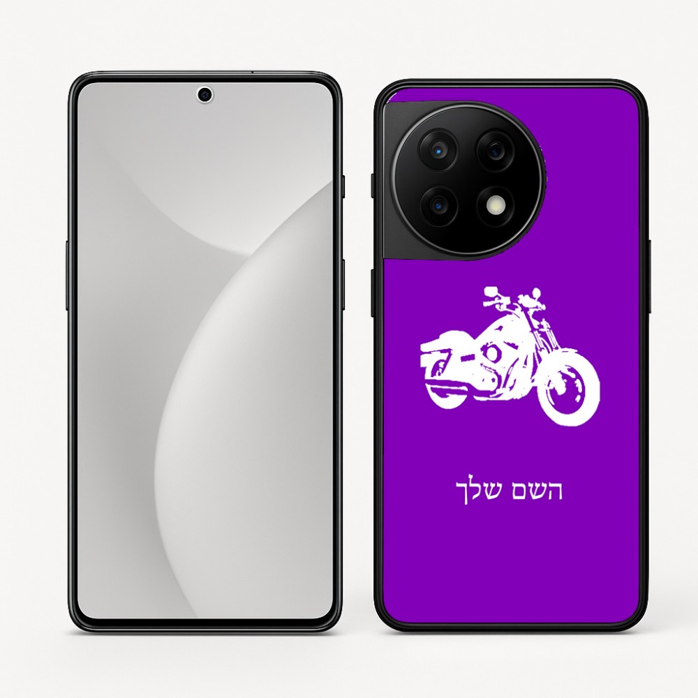 כיסוי בעיצוב אישי עם השם שלך לדגם - OnePlus 11R בעיצוב הארלי-דיווידסון