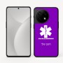 כיסוי בעיצוב אישי עם השם שלך לדגם - OnePlus 11R בעיצוב חובש