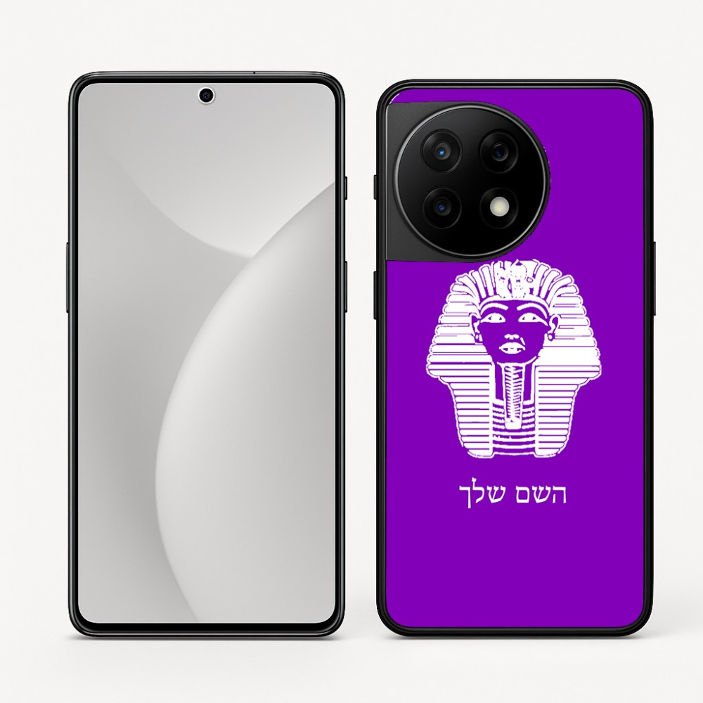 כיסוי בעיצוב אישי עם השם שלך לדגם - OnePlus 11R בעיצוב פרעה - תות ענח' אמון מצרי