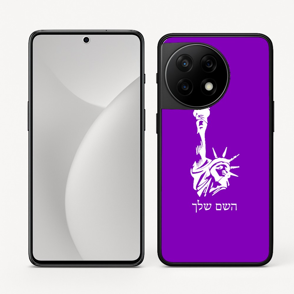 כיסוי בעיצוב אישי עם השם שלך לדגם - OnePlus 11R בעיצוב פסל החירות