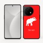 כיסוי בעיצוב אישי עם השם שלך לדגם - OnePlus 11R בעיצוב פיל