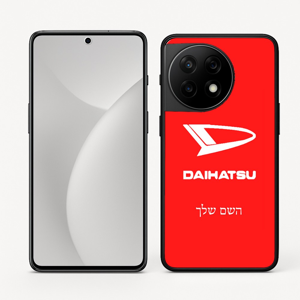 כיסוי בעיצוב אישי עם השם שלך לדגם - OnePlus 11R בעיצוב דייהטסו