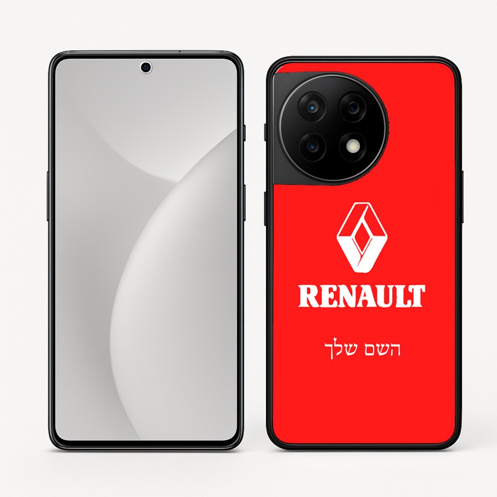 כיסוי בעיצוב אישי עם השם שלך לדגם - OnePlus 11R בעיצוב רנו
