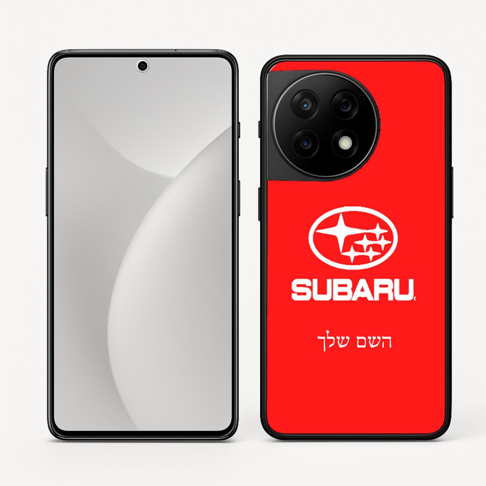 כיסוי בעיצוב אישי עם השם שלך לדגם - OnePlus 11R בעיצוב סובארו
