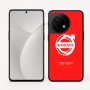 כיסוי בעיצוב אישי עם השם שלך לדגם - OnePlus 11R בעיצוב וולוו