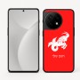 כיסוי בעיצוב אישי עם השם שלך לדגם - OnePlus 11R בעיצוב מזלות - גדי