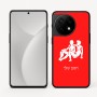 כיסוי בעיצוב אישי עם השם שלך לדגם - OnePlus 11R בעיצוב מזלות - תאומים