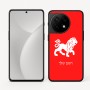 כיסוי בעיצוב אישי עם השם שלך לדגם - OnePlus 11R בעיצוב מזלות - אריה