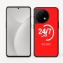 כיסוי בעיצוב אישי עם השם שלך לדגם - OnePlus 11R בעיצוב 24 ביולי
