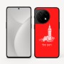 כיסוי בעיצוב אישי עם השם שלך לדגם - OnePlus 11R בעיצוב ביג בן