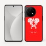 כיסוי בעיצוב אישי עם השם שלך לדגם - OnePlus 11R בעיצוב פרחי קרן