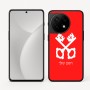 כיסוי בעיצוב אישי עם השם שלך לדגם - OnePlus 11R בעיצוב מפתחות