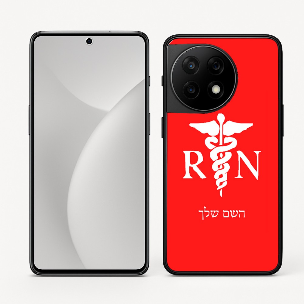 כיסוי בעיצוב אישי עם השם שלך לדגם - OnePlus 11R בעיצוב אחות מוסמכת