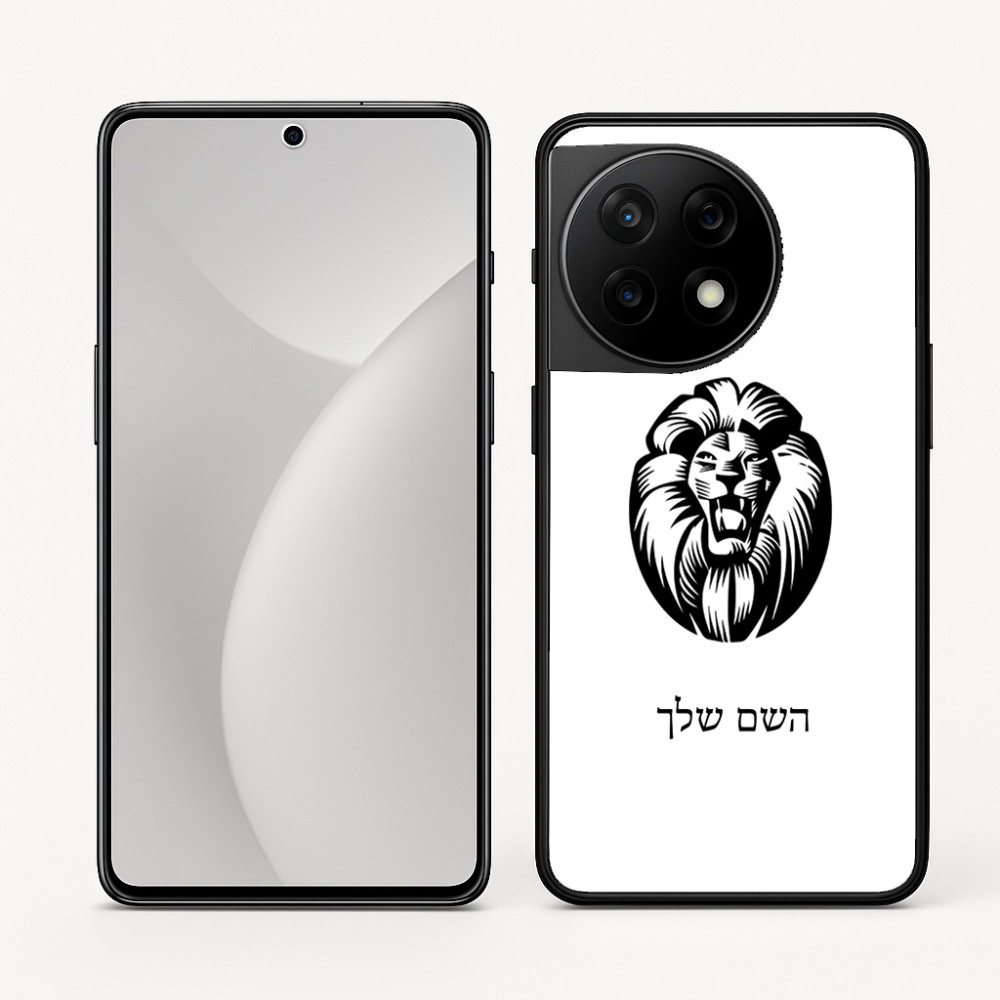כיסוי בעיצוב אישי עם השם שלך לדגם - OnePlus 11R בעיצוב פני אריה
