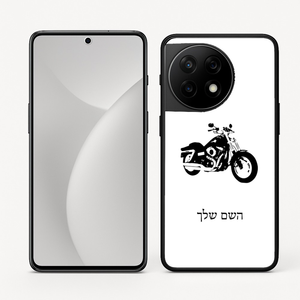 כיסוי בעיצוב אישי עם השם שלך לדגם - OnePlus 11R בעיצוב הארלי-דיווידסון