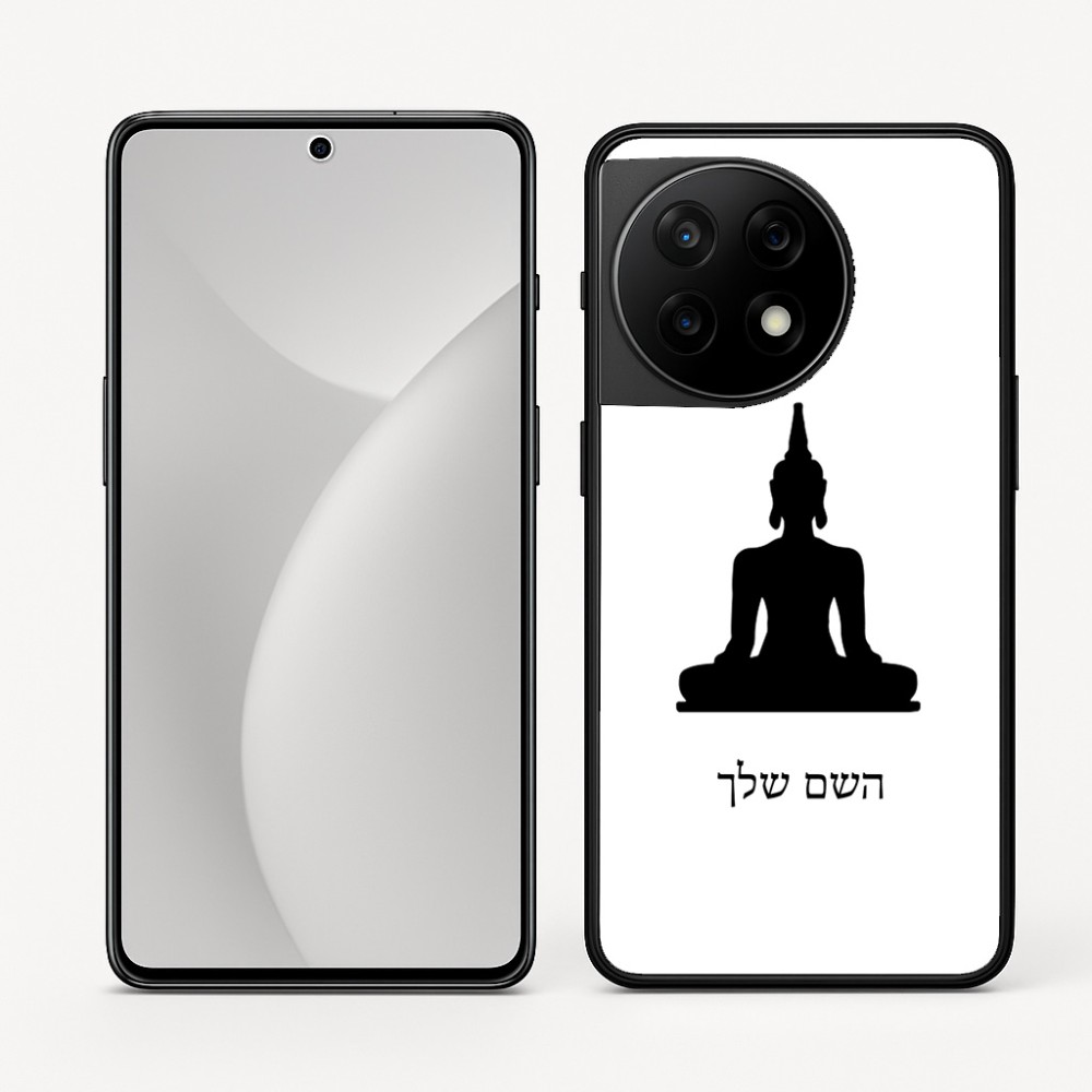 כיסוי בעיצוב אישי עם השם שלך לדגם - OnePlus 11R בעיצוב בודה