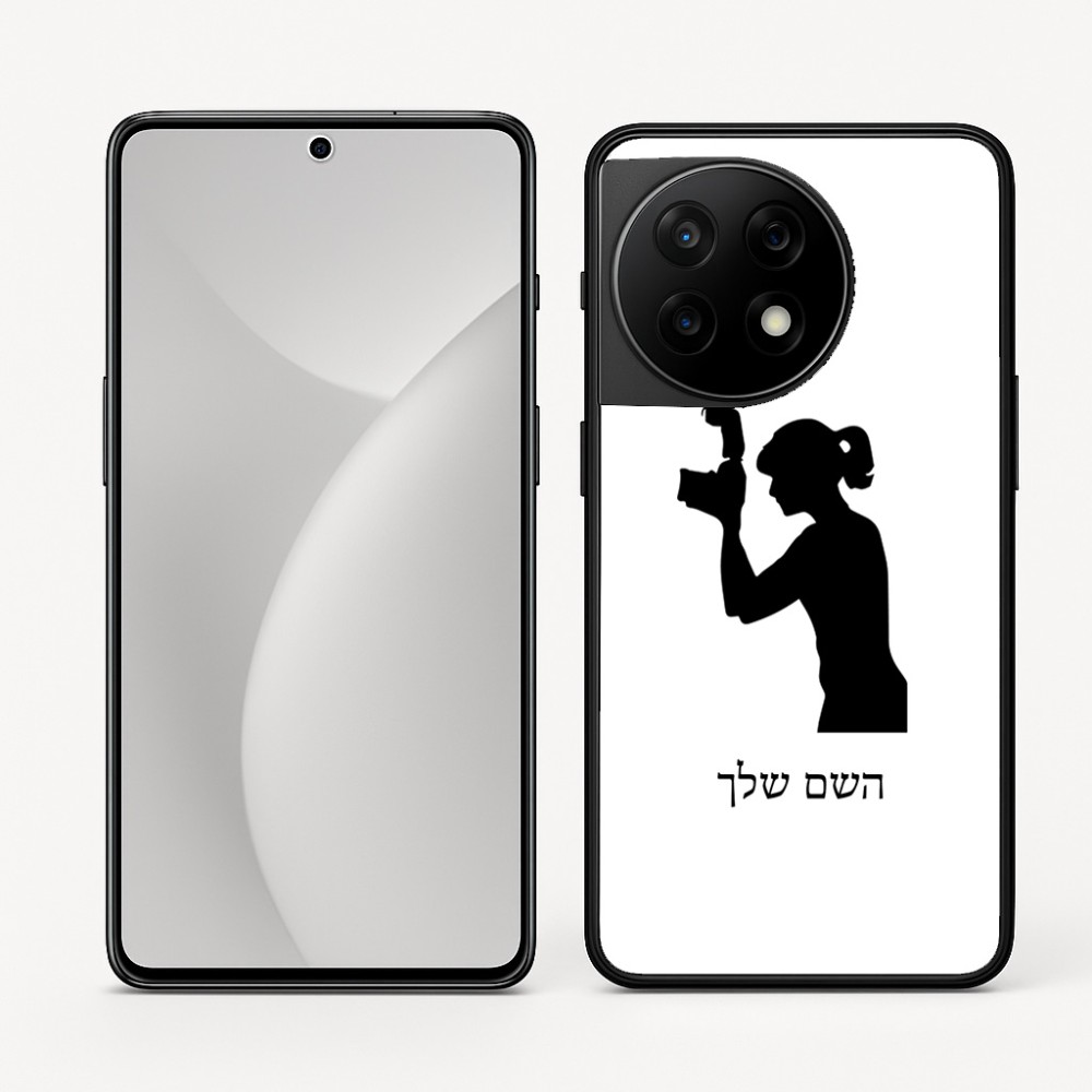 כיסוי בעיצוב אישי עם השם שלך לדגם - OnePlus 11R בעיצוב צלמת - אישה