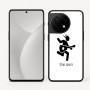 כיסוי בעיצוב אישי עם השם שלך לדגם - OnePlus 11R בעיצוב נגן גיטרה