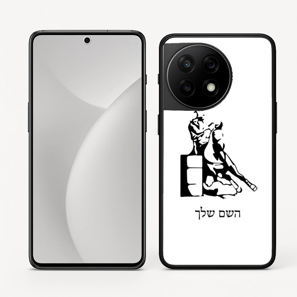 כיסוי בעיצוב אישי עם השם שלך לדגם - OnePlus 11R בעיצוב קאוגירל