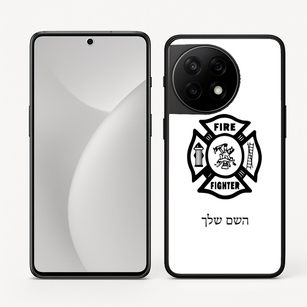 כיסוי בעיצוב אישי עם השם שלך לדגם - OnePlus 11R בעיצוב כבאי - תגית
