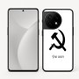 כיסוי בעיצוב אישי עם השם שלך לדגם - OnePlus 11R בעיצוב פטיש ומגל