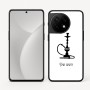 כיסוי בעיצוב אישי עם השם שלך לדגם - OnePlus 11R בעיצוב נרגילה