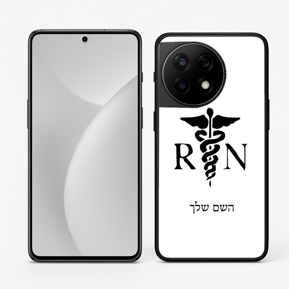 כיסוי בעיצוב אישי עם השם שלך לדגם - OnePlus 11R בעיצוב אחות מוסמכת
