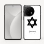 כיסוי בעיצוב אישי עם השם שלך לדגם - OnePlus 11R בעיצוב מגן דוד - מגן דוד - ישראל