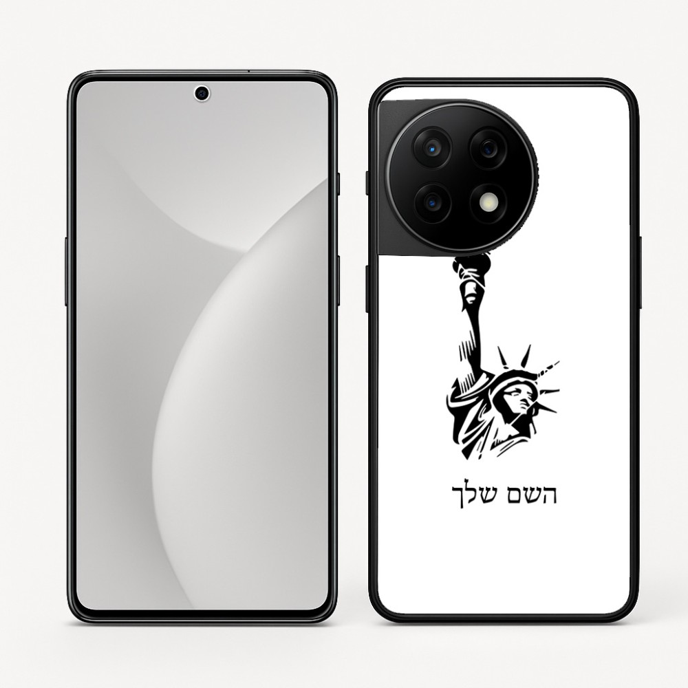 כיסוי בעיצוב אישי עם השם שלך לדגם - OnePlus 11R בעיצוב פסל החירות