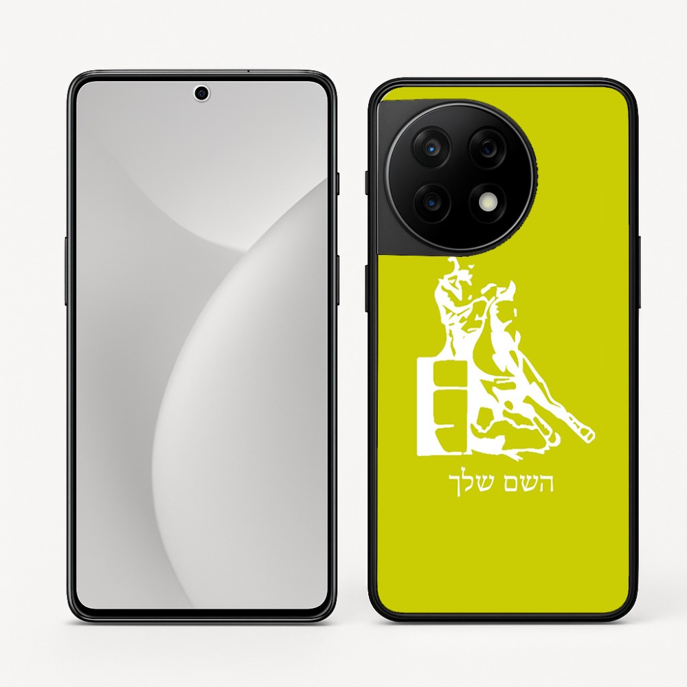 כיסוי בעיצוב אישי עם השם שלך לדגם - OnePlus 11R בעיצוב קאוגירל