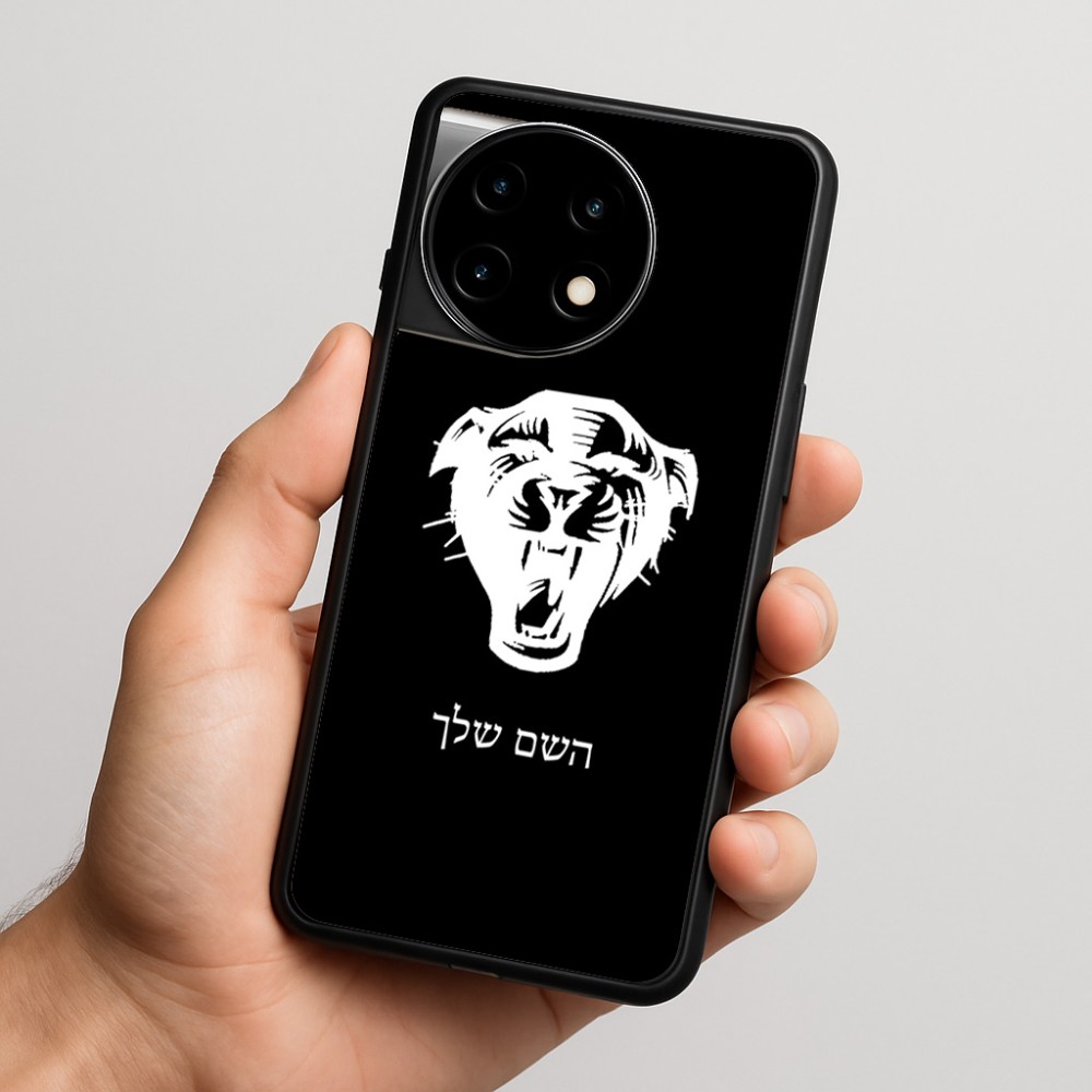כיסוי בעיצוב אישי עם השם שלך לדגם - OnePlus 11R בעיצוב פני פנטרה