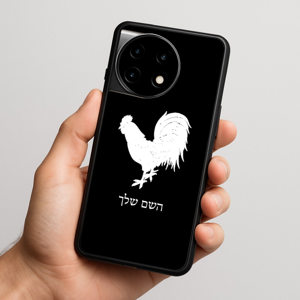 כיסוי בעיצוב אישי עם השם שלך לדגם - OnePlus 11R בעיצוב תרנגול