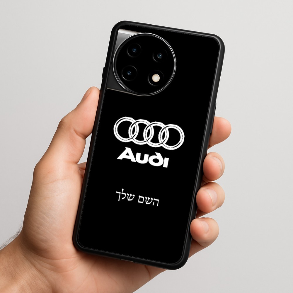 כיסוי בעיצוב אישי עם השם שלך לדגם - OnePlus 11R בעיצוב אאודי