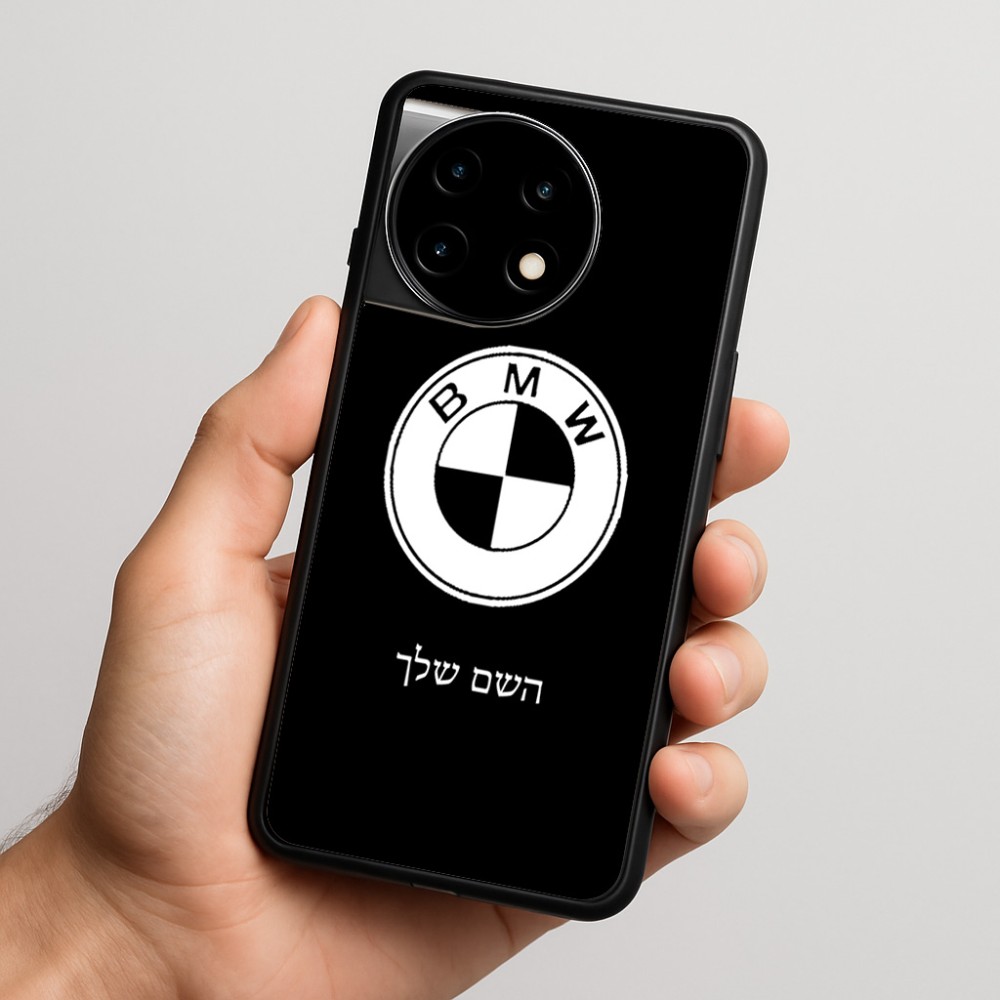 כיסוי בעיצוב אישי עם השם שלך לדגם - OnePlus 11R בעיצוב ב.מ.וו
